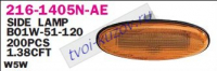 626/323 92-00 (ВСЕ) ПОВТОР.ПОВОР.L=R ЖЕЛТЫЙ  216-1405N-AE