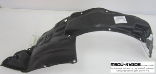 ПОДКРЫЛОК ПЕРЕДНИЙ КРЫЛА ПРАВАЯ СТОРОНА (КИТАЙ) для Toyota 4 RUNNER (2003-)