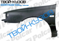 SUNNY(N14) 91-96 (SDN/HB) КРЫЛО ПЕРЕДНЕЕ R