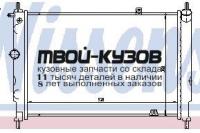63059P - РАДИАТОР ОХЛАЖДЕНИЯ (КИТАЙ) Opel Astra F (1991-1997)