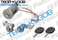 405 0992- SDN ЗАМОК К-Т