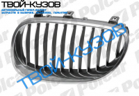 5 E60/E61 06.03 РЕШЕТКА ПРАВАЯ R  ХРОМ/ЧЕРНАЯ