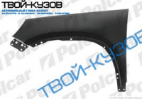 TIGUAN 07-КРЫЛО ПЕРЕДНЕЕ ПРАВОЕ