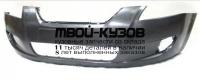KACEE07-160 - БАМПЕР ПЕРЕДНИЙ (ТАЙВАНЬ) Kia Ceed 1 (2007-2009)