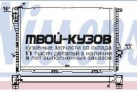 60754A - РАДИАТОР ОХЛАЖДЕНИЯ (NISSENS) BMW E38 (1998-)