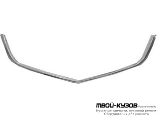 МОЛДИНГ РЕШЕТКИ РАДИАТОРА ЕВРОПА ХРОМ (ТАЙВАНЬ) для Honda ACCORD CL / CM (02.2003-) ЕВРОПА