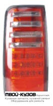 ФОНАРЬ ЗАДНИЙ ВНЕШНИЙ ЛЕВАЯ + ПРАВАЯ (КОМПЛЕКТ) ТЮНИНГ ХРУСТАЛ С ДИОД СТОП СИГНАЛ (EAGLE EYES) КРАСНЫЙ-ТОНИР для Toyota LANDCRUISER 80 (01.1990 - 01.1998)