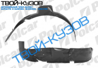 GALAXY/ALHAMBRA/SHARAN 00- ЛОКЕР ПЕРЕДНИЙ ЛЕВЫЙ