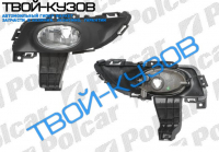 3 03- ФАРА ПРОТИВОТУМАННАЯ ПРАВАЯ