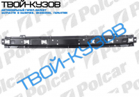 OMEGA 86-0294 УСИЛИТЕЛЬ БАМПЕРА