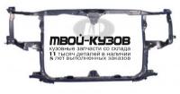 5320148010 - СУППОРТ РАДИАТОРА (OEM (оригинал)) Lexus RX 300 (1999-2003)