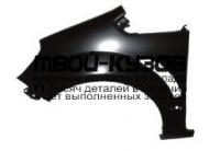 FDSMX06-270-L - КРЫЛО ПЕРЕДНЕЕ ЛЕВОЕ (ТАЙВАНЬ) Ford S MAX (2006-)