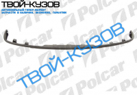 SWIFT 0996-  ПЛАНКА ПОД ФАРЫ