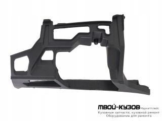 КРЕПЛЕНИЕ БАМПЕРА ПЕРЕДНИЙ ПРАВАЯ СТОРОНА (КИТАЙ) для Volkswagen GOLF VI (2009-2011)