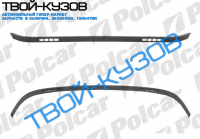 CLIO 07.01- СПОЙЛЕР БАМПЕРА