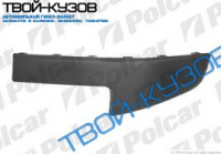 MEGANE II 06- НАКЛАДКА БАМПЕРА ЛЕВАЯ