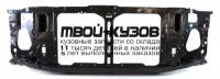 CVBLZ95-380 - СУППОРТ РАДИАТОРА (ТАЙВАНЬ) Chevrolet Blazer (1995-1997)