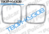 5 E34 88-93 РАМКА левая сторона ХРОМ НА ЦЕНТР.РЕШЕТКУ