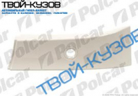 MONDEO 96-00 (SDN/HB) ПЛАНКА ПОД ЗАДНИЙ ПРАВЫЙ ФОНАРЬ