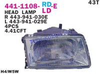 ФАРА правая  - для AUDI 100