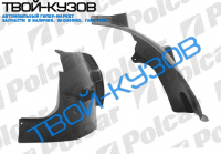 407 04 - ЛОКЕР ПЕРЕДНИЙ ПРАВЫЙ R ЗАДНЯЯ ЧАСТЬ