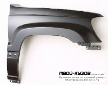 КРЫЛО ПЕРЕДНИЙ ПРАВАЯ СТОРОНА С ОТВ П/АНТЕННУ (ТАЙВАНЬ) для Jeep GRAND CHEROKEE (1999-2005)