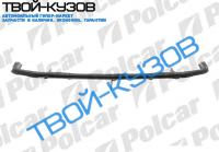 CAMRY 92-96 УСИЛИТЕЛЬ БАМПЕРА ВЕРХНИЙ