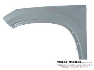 КРЫЛО ПЕРЕДНИЙ ЛЕВАЯ СТОРОНА (КИТАЙ) для Skoda KODIAQ (2016-)