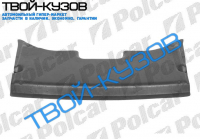 W168 A-CLASSE 97-04 ЗАЩИТА ПОД ДВИГАТЕЛЬ