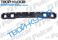 PASSAT 93-96 УСИЛИТЕЛЬ БАМПЕРА ПЕРЕДНЕГО