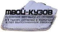212-2012L-U - ПРОТИВОТУМАННАЯ ФАРА ЛЕВАЯ (DEPO) Toyota Corona Premio 210 (1996-1997)