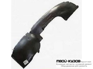 ПОДКРЫЛОК ПЕРЕДНИЙ КРЫЛА ПРАВАЯ СТОРОНА (КИТАЙ) для Dodge CALIBER (2007-)