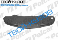 W211,E, 0302-0606 ЗАЩИТА БАМПЕРА НИЖНЯЯ