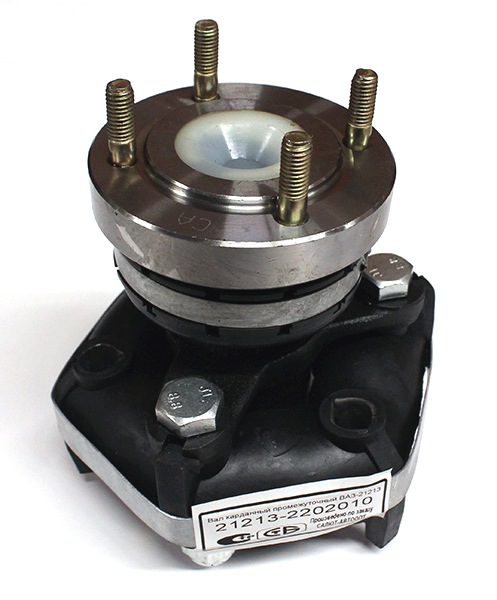 Вал карданный ВАЗ-2121 промежуточный в сборе