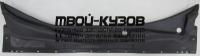 KASPR09-5B1 - ЖАБО (КИТАЙ) Kia Sportage 2 (2008-2010)