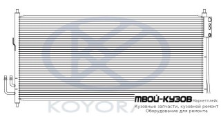 TEANA КОНДЕНСАТОР КОНДИЦИОНЕРА (KOYO) для Nissan TEANA (2004-2008)