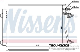 PASSAT КОНДЕНСАТОР КОНДИЦИОНЕРА (см.каталог) для Volkswagen PASSAT B6 (06.2005-), Volkswagen PASSAT CC (2009-)