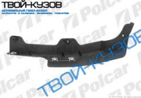 Q5 08- СПОЙЛЕР ПЕРЕДНЕГО БАМПЕРА ЛЕВЫЙ