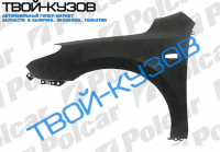 I30 07-КРЫЛО ПЕРЕДНЕЕ ЛЕВОЕ