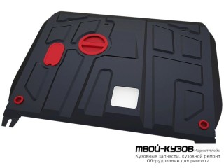ЗАЩИТА ПОДДОНА ДВИГАТЕЛЯ + КПП , С КРЕПЛЕН , СТАЛЬН для Hyundai I30 (2012-), KIA CERATO (2013-2018)