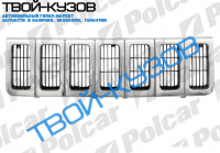 J.GRAND.CHE 96-98 РЕШЕТКА ХРОМИРОВАННАЯ