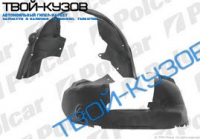 DODGE CARAVAN/CH VOYAGER 96-00 ЛОКЕР ПЕРЕДНИЙ ЛЕВЫЙ