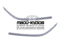 BME3900-170X-R - МОЛДИНГ ПЕРЕДНЕГО БАМПЕРА ПРАВЫЙ (ТАЙВАНЬ) BMW E39 (2000-2003)