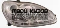 SK3400-11702-ECMH - ТЮНИНГ-ФАРЫ (КОМПЛЕКТ) (SONAR) Mercedes W220 (2002-2005)