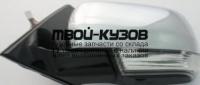 MBPAJ07-452B-L - ЗЕРКАЛО ЛЕВОЕ (ТАЙВАНЬ) Mitsubishi Pajero 4 (2007-)