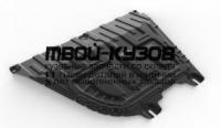HNSOL17-9F0 - ЗАЩИТА ПОДДОНА ДВИГАТЕЛЯ + КПП (ТАЙВАНЬ) Kia Rio 4 (2017-)