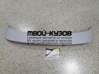 MZX0304-590 - СПОЙЛЕР НА КРЫШКУ БАГАЖНИКА (ТАЙВАНЬ) Mazda 3 BK седан (2003-2009)