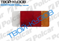 СТАКЛО ФОНАРЯ (БОРТОВОЙ  ГОРИЗОНТАЛЬНЫЙ  УНИВЕРСАЛЬНЫЙ)