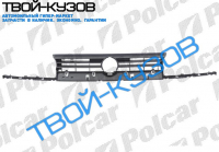 GOLF3 91- РЕШЕТКА БЕЗ НАКЛАДКИ