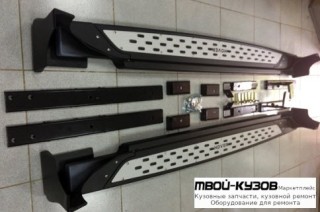 ПОРОГ-ПОДНОЖКА ЛЕВАЯ + ПРАВАЯ (КОМПЛЕКТ) для Great Wall HOVER H5 (2011-)